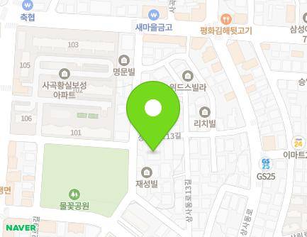 13 Sangsadong-ro 13-gil, Gumi-si, Gyeongsangbuk-do, Republic of Korea