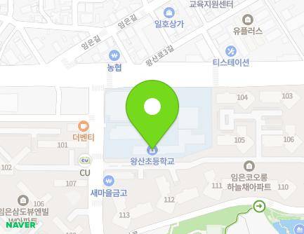 32 Wangsan-ro, Gumi-si, Gyeongsangbuk-do, Republic of Korea