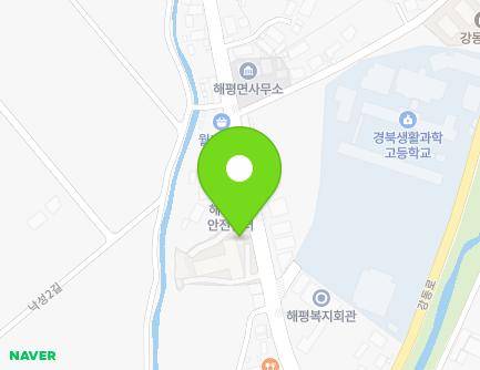 1659 Gangdong-ro, Haepyeong-myeon, Gumi-si, Gyeongsangbuk-do, Republic of Korea Map
