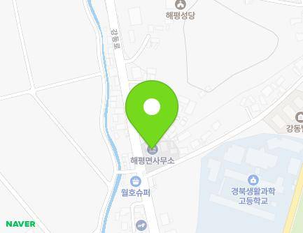 1672 Gangdong-ro, Haepyeong-myeon, Gumi-si, Gyeongsangbuk-do, Republic of Korea Map