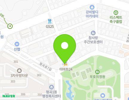 18 Hyeonggok-ro 5-gil, Gumi-si, Gyeongsangbuk-do, Republic of Korea Map