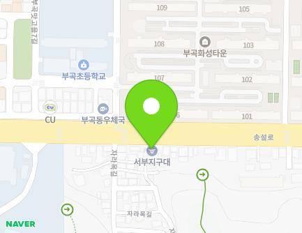 106 Songseol-ro, Gimcheon-si, Gyeongsangbuk-do, Republic of Korea