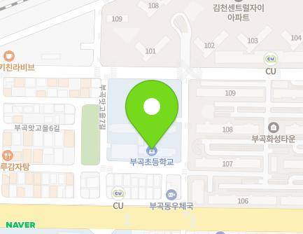 147 Bugongmatgoeul 1-gil, Gimcheon-si, Gyeongsangbuk-do, Republic of Korea