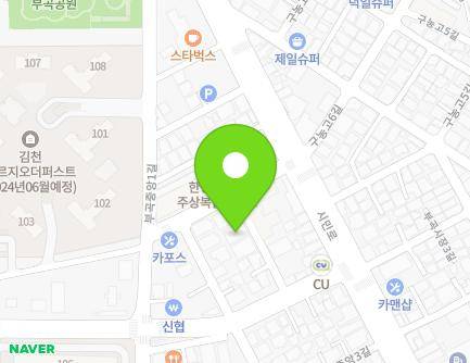 10-13 Bugokjungang 4-gil, Gimcheon-si, Gyeongsangbuk-do, Republic of Korea Map