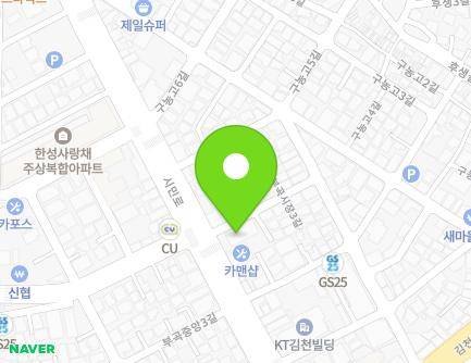 22 Simin-ro, Gimcheon-si, Gyeongsangbuk-do, Republic of Korea Map