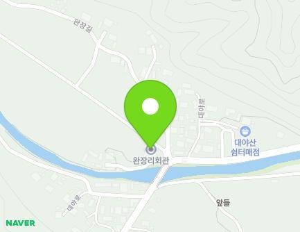 1 Wanjang-gil, Gaeun-eup, Mungyeong-si, Gyeongsangbuk-do, Republic of Korea