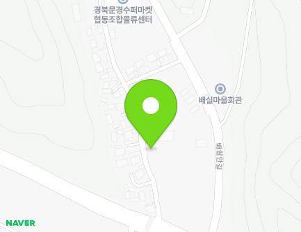 10 Baesil-gil, Mungyeong-si, Gyeongsangbuk-do, Republic of Korea Map