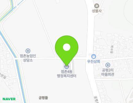 71 Gongpyeong-ro, Mungyeong-si, Gyeongsangbuk-do, Republic of Korea