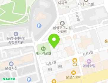 21 Sicheong 2-gil, Mungyeong-si, Gyeongsangbuk-do, Republic of Korea 21 Sicheong 2-gil, Mungyeong-si, Gyeongsangbuk-do, Republic of Korea Map