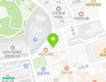 20 Sicheong 2-gil, Mungyeong-si, Gyeongsangbuk-do, Republic of Korea 20 Sicheong 2-gil, Mungyeong-si, Gyeongsangbuk-do, Republic of Korea Map