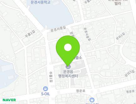 55 Cheongun-ro, Mungyeong-eup, Mungyeong-si, Gyeongsangbuk-do, Republic of Korea