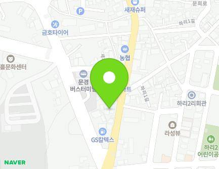 9 Munhui-ro, Mungyeong-eup, Mungyeong-si, Gyeongsangbuk-do, Republic of Korea