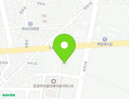 76-5 Juheul-ro, Mungyeong-eup, Mungyeong-si, Gyeongsangbuk-do, Republic of Korea Map