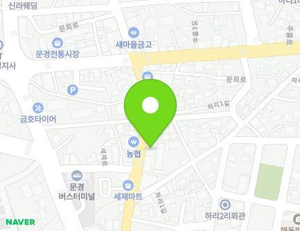 20 Munhui-ro, Mungyeong-eup, Mungyeong-si, Gyeongsangbuk-do, Republic of Korea Map