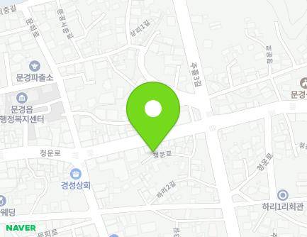 74 Cheongun-ro, Mungyeong-eup, Mungyeong-si, Gyeongsangbuk-do, Republic of Korea