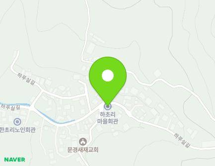 62 Hapusil-gil, Mungyeong-eup, Mungyeong-si, Gyeongsangbuk-do, Republic of Korea