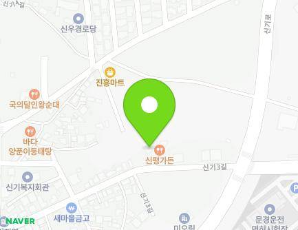 23 Singi 3-gil, Mungyeong-si, Gyeongsangbuk-do, Republic of Korea Map