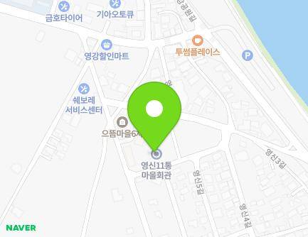 27 Yeongsin 6-gil, Mungyeong-si, Gyeongsangbuk-do, Republic of Korea