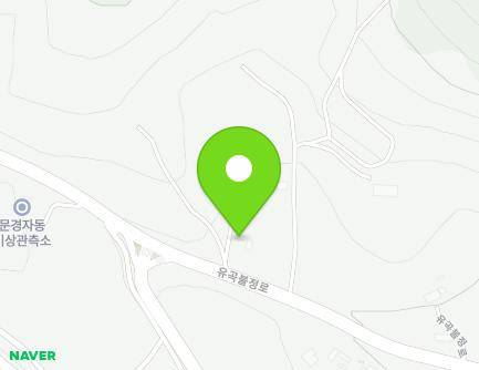 210 Yugokbuljeong-ro, Mungyeong-si, Gyeongsangbuk-do, Republic of Korea Map