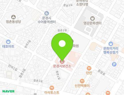 9 Jeomchon 1-gil, Mungyeong-si, Gyeongsangbuk-do, Republic of Korea