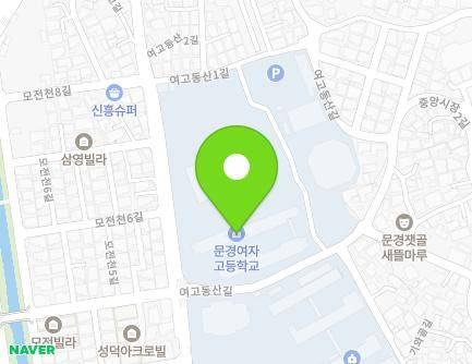 40 Yeogo-gil, Mungyeong-si, Gyeongsangbuk-do, Republic of Korea