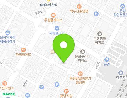11 Jungang 8-gil, Mungyeong-si, Gyeongsangbuk-do, Republic of Korea