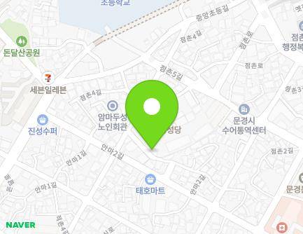 39-9 Jeomchon 5-gil, Mungyeong-si, Gyeongsangbuk-do, Republic of Korea