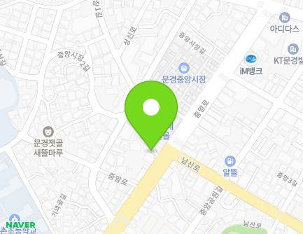 83 Jungang-ro, Mungyeong-si, Gyeongsangbuk-do, Republic of Korea