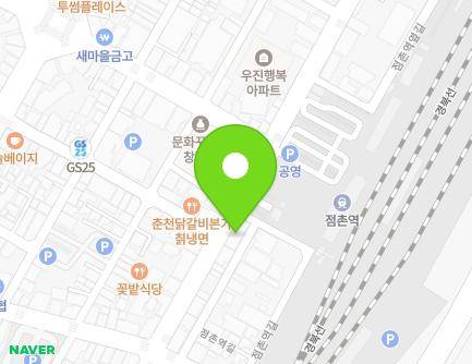 160 Sinheung-ro, Mungyeong-si, Gyeongsangbuk-do, Republic of Korea