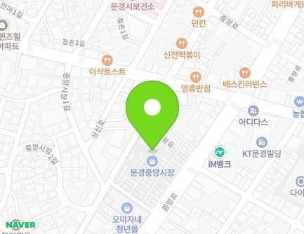 6-21 Jungangsijang 1-gil, Mungyeong-si, Gyeongsangbuk-do, Republic of Korea Map