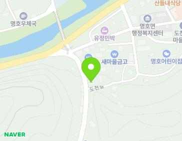 42 Norumokjae-gil, Myeongho-myeon, Bonghwa-gun, Gyeongsangbuk-do, Republic of Korea 42 Norumokjae-gil, Myeongho-myeon, Bonghwa-gun, Gyeongsangbuk-do, Republic of Korea Map