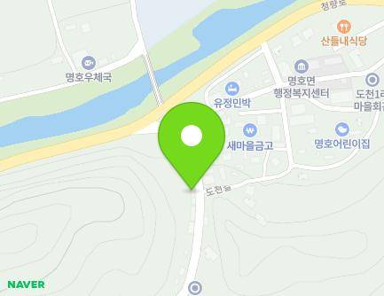 41-1 Norumokjae-gil, Myeongho-myeon, Bonghwa-gun, Gyeongsangbuk-do, Republic of Korea Map