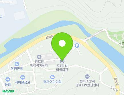 18-25 Docheon-gil, Myeongho-myeon, Bonghwa-gun, Gyeongsangbuk-do, Republic of Korea Map