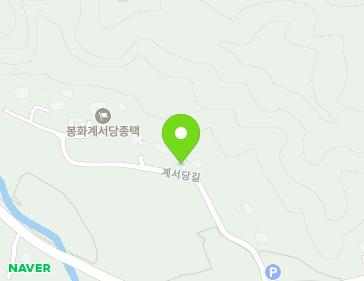 22 Gyeseodang-gil, Murya-myeon, Bonghwa-gun, Gyeongsangbuk-do, Republic of Korea 22 Gyeseodang-gil, Murya-myeon, Bonghwa-gun, Gyeongsangbuk-do, Republic of Korea Map