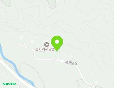 24-1 Gyeseodang-gil, Murya-myeon, Bonghwa-gun, Gyeongsangbuk-do, Republic of Korea 24-1 Gyeseodang-gil, Murya-myeon, Bonghwa-gun, Gyeongsangbuk-do, Republic of Korea Map