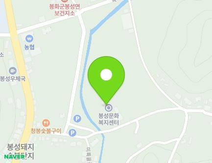 17 Mireukgol-gil, Bongseong-myeon, Bonghwa-gun, Gyeongsangbuk-do, Republic of Korea Map