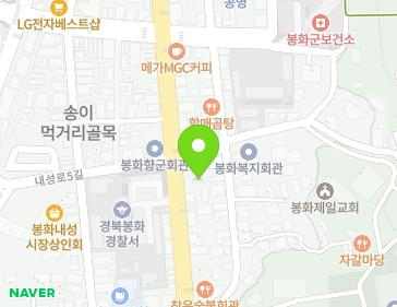 78 Naeseong-ro, Bonghwa-eup, Bonghwa-gun, Gyeongsangbuk-do, Republic of Korea 78 Naeseong-ro, Bonghwa-eup, Bonghwa-gun, Gyeongsangbuk-do, Republic of Korea Map