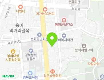 76-1 Naeseong-ro, Bonghwa-eup, Bonghwa-gun, Gyeongsangbuk-do, Republic of Korea 76-1 Naeseong-ro, Bonghwa-eup, Bonghwa-gun, Gyeongsangbuk-do, Republic of Korea Map