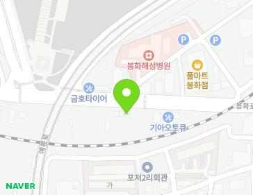 1124 Bonghwa-ro, Bonghwa-eup, Bonghwa-gun, Gyeongsangbuk-do, Republic of Korea 1124 Bonghwa-ro, Bonghwa-eup, Bonghwa-gun, Gyeongsangbuk-do, Republic of Korea Map