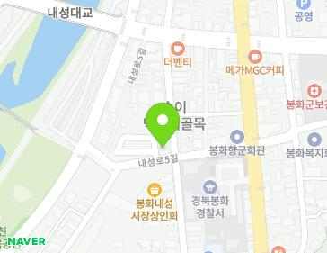 41-1 Naeseong-ro 1-gil, Bonghwa-eup, Bonghwa-gun, Gyeongsangbuk-do, Republic of Korea 41-1 Naeseong-ro 1-gil, Bonghwa-eup, Bonghwa-gun, Gyeongsangbuk-do, Republic of Korea Map