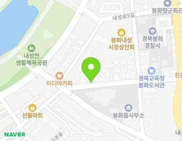 18 Naeseong-ro 3-gil, Bonghwa-eup, Bonghwa-gun, Gyeongsangbuk-do, Republic of Korea 18 Naeseong-ro 3-gil, Bonghwa-eup, Bonghwa-gun, Gyeongsangbuk-do, Republic of Korea Map