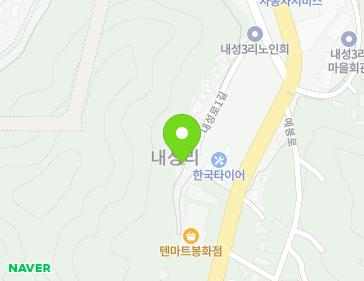 3-32 Naeseong-ro 1-gil, Bonghwa-eup, Bonghwa-gun, Gyeongsangbuk-do, Republic of Korea 3-32 Naeseong-ro 1-gil, Bonghwa-eup, Bonghwa-gun, Gyeongsangbuk-do, Republic of Korea Map