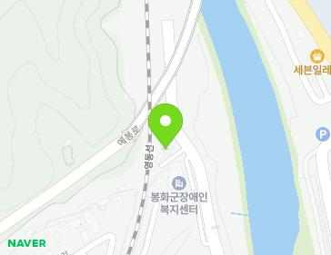 97 Naeseongcheon 2-gil, Bonghwa-eup, Bonghwa-gun, Gyeongsangbuk-do, Republic of Korea 97 Naeseongcheon 2-gil, Bonghwa-eup, Bonghwa-gun, Gyeongsangbuk-do, Republic of Korea Map