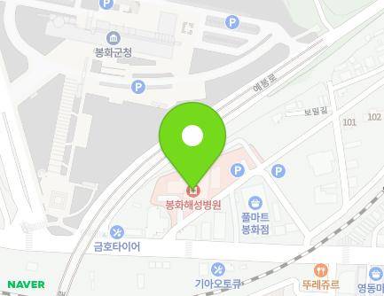 3 Bomit-gil, Bonghwa-eup, Bonghwa-gun, Gyeongsangbuk-do, Republic of Korea Map