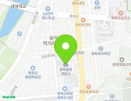 73 Naeseong-ro, Bonghwa-eup, Bonghwa-gun, Gyeongsangbuk-do, Republic of Korea Map