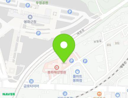 9 Bomit-gil, Bonghwa-eup, Bonghwa-gun, Gyeongsangbuk-do, Republic of Korea Map