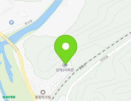 10-25 Munsu-ro, Bonghwa-eup, Bonghwa-gun, Gyeongsangbuk-do, Republic of Korea Map