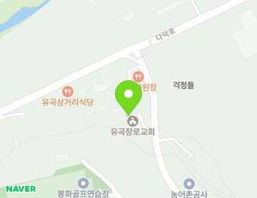 14 Bongmyeong-ro, Bonghwa-eup, Bonghwa-gun, Gyeongsangbuk-do, Republic of Korea 14 Bongmyeong-ro, Bonghwa-eup, Bonghwa-gun, Gyeongsangbuk-do, Republic of Korea Map