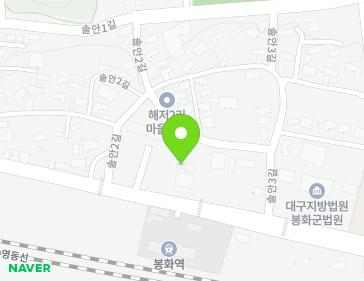 10-12 Soran 2-gil, Bonghwa-eup, Bonghwa-gun, Gyeongsangbuk-do, Republic of Korea 10-12 Soran 2-gil, Bonghwa-eup, Bonghwa-gun, Gyeongsangbuk-do, Republic of Korea Map