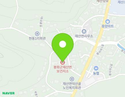 487-9 Jaesan-ro, Jaesan-myeon, Bonghwa-gun, Gyeongsangbuk-do, Republic of Korea Map